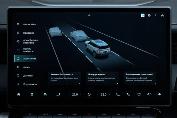 Выглядит как джип, пьет бензин как джип — но это кроссовер. Обзор Jetour T1 в российских реалиях — Знакомство. 66