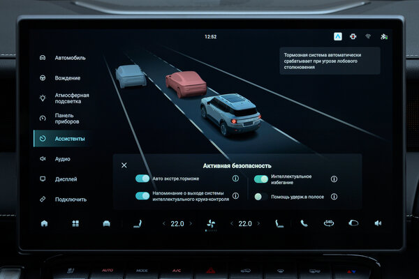 Выглядит как джип, пьет бензин как джип — но это кроссовер. Обзор Jetour T1 в российских реалиях — Знакомство. 67