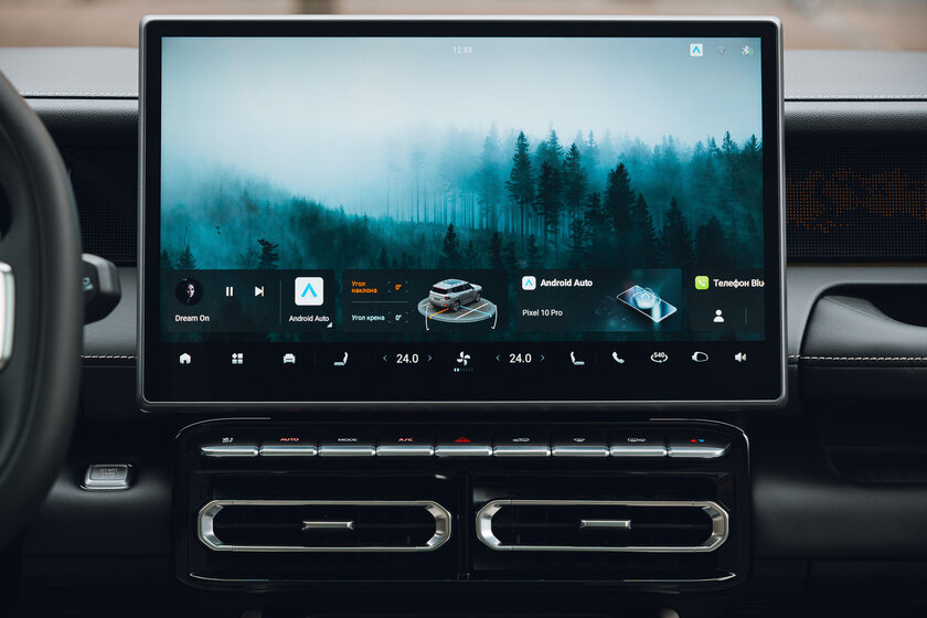 Выглядит как джип, пьет бензин как джип — но это кроссовер. Обзор Jetour T1 в российских реалиях — Знакомство. 69