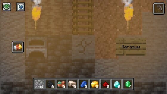 Крафт Кликер 1.0.0.0.5. Скриншот 3