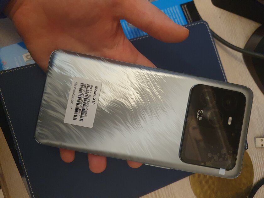 Слух русская компания "YADRO" выпускает смартфон