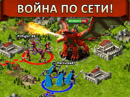 Game of War 12.0.2.664. Скриншот 7