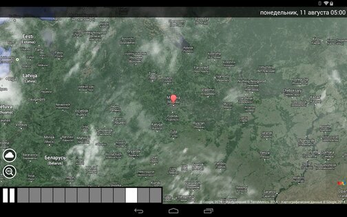Погода XL 1.5.7.9. Скриншот 10