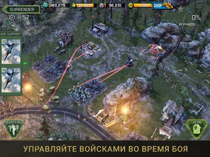 War Commander: Rogue Assault 10.4.0. Скриншот 1