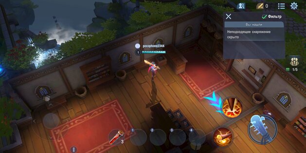 Survival Heroes 3.3.3. Скриншот 4