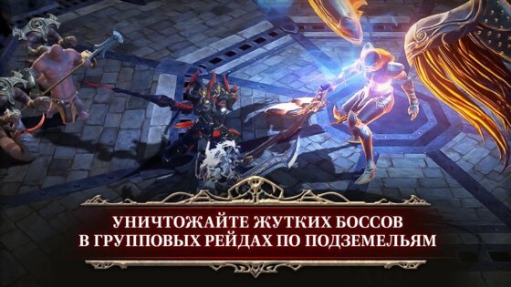 HIT 1.31.220899. Скриншот 5