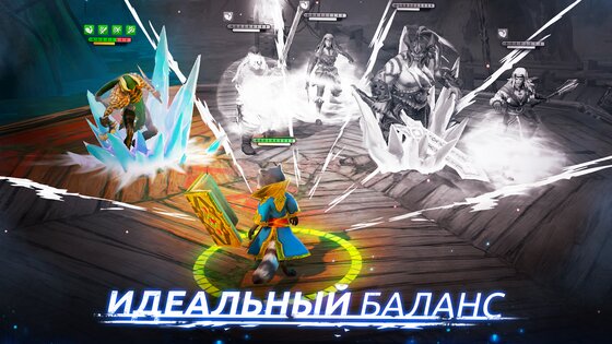 Age of Magic 3.0.0. Скриншот 3