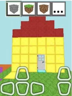 Comcraft 1.0. Скриншот 2