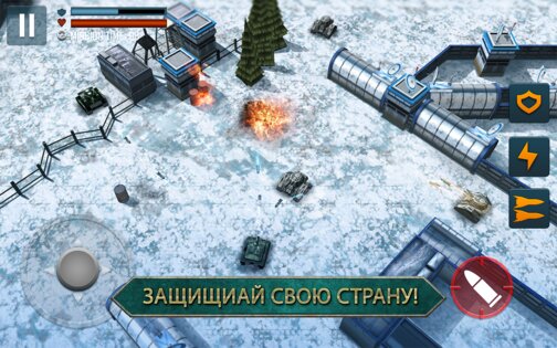 Tank Battle 1.19.8. Скриншот 4