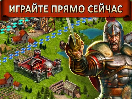 Game of War 12.0.2.664. Скриншот 15