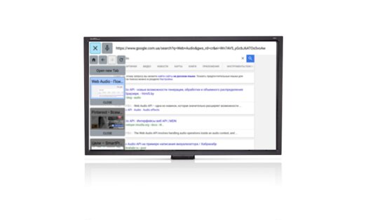 TV Bro: Веб Браузер для ТВ 2.0.1. Скриншот 1