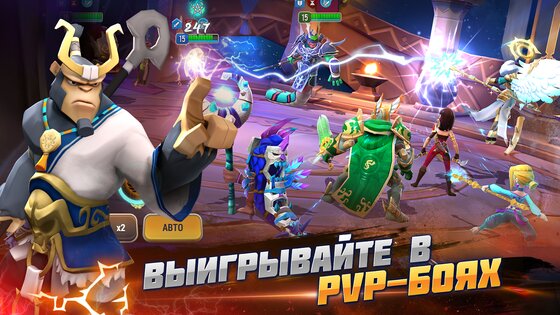 Might & Magic: Стражи стихий 4.51. Скриншот 4