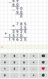 Калькулятор в столбик 5.0.2. Скриншот 2