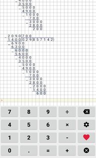 Калькулятор в столбик 5.0.2. Скриншот 3