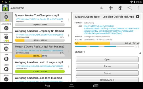 LoaderDroid 1.0.1. Скриншот 7