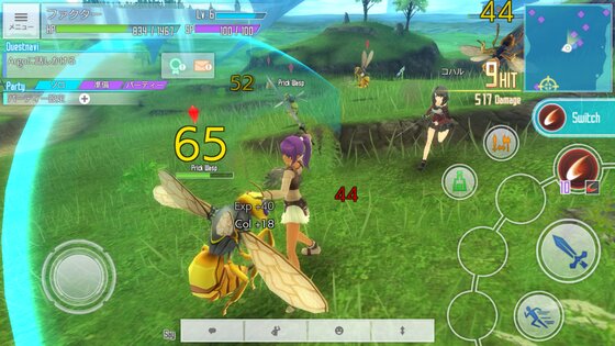 Sword Art Online – Integral Factor 2.9.5. Скриншот 5