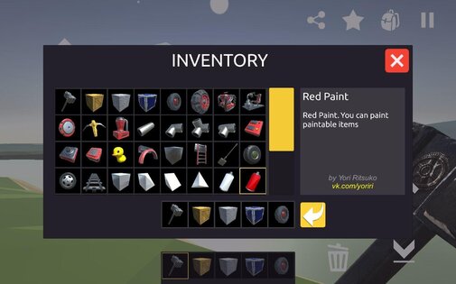 Evertech Sandbox 7.12.1995. Скриншот 4