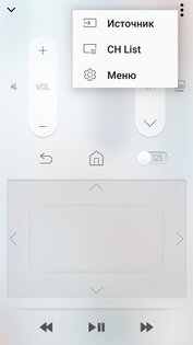 Samsung Smart View 2.1.0.112. Скриншот 2