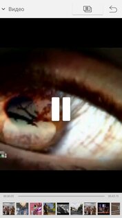 Samsung Smart View 2.1.0.112. Скриншот 11