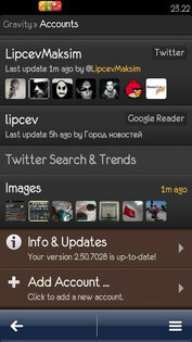 Gravity 2.85.7308. Скриншот 1