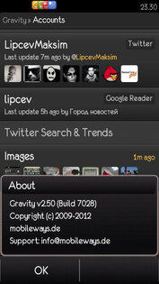 Gravity 2.85.7308. Скриншот 2