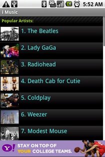 I Music Tao 1.2.25. Скриншот 1
