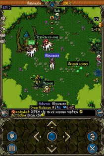 Age of Heroes Online Revival 0.70. Скриншот 1