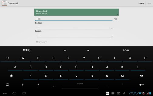 AnySoftKeyboard 1.12.1264. Скриншот 9