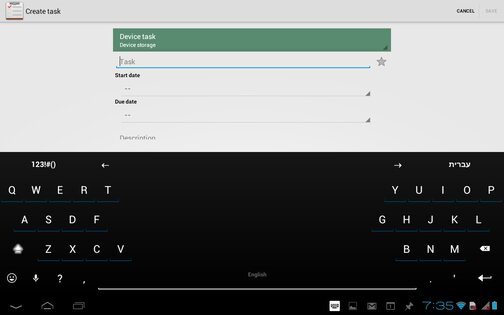 AnySoftKeyboard 1.12.1264. Скриншот 11