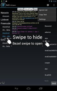 AndChat 1.4.3.2 2013-04-08. Скриншот 5