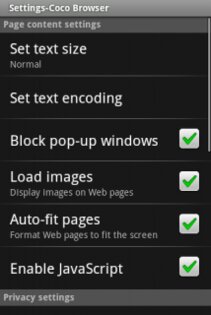 Coco Browser 1.0.1. Скриншот 1