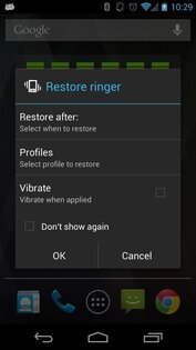 AudioManager 4.1.3. Скриншот 7