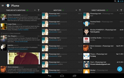 Plume 6.30.22. Скриншот 7