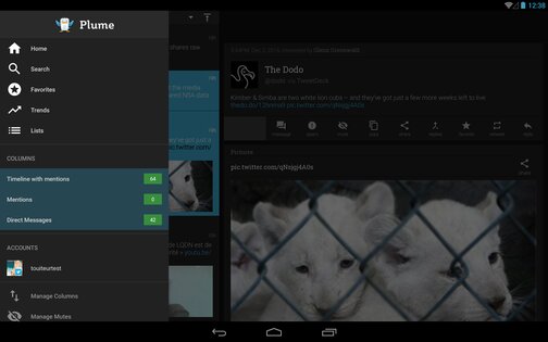 Plume 6.30.22. Скриншот 8