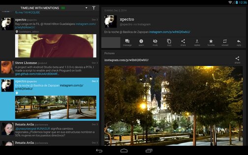 Plume 6.30.22. Скриншот 9
