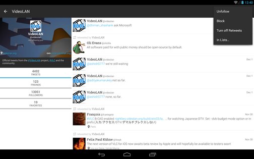 Plume 6.30.22. Скриншот 10