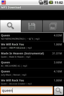 MP3 Download 4.40. Скриншот 1