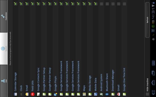 Startup Manager 4.9. Скриншот 5
