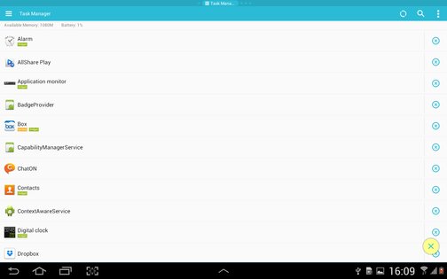 ES Диспетчер задач 2.0.6.5. Скриншот 8