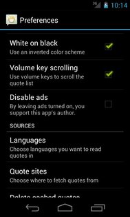 Цитатник (Quoter) 2.0.2. Скриншот 3