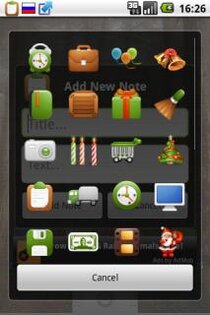 Notification Notes Free 1.0.2. Скриншот 2