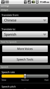 Talk To Me 2.2. Скриншот 5