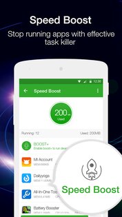 Memory Booster Lite 7.4.3. Скриншот 4