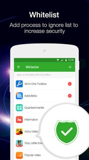 Memory Booster Lite 7.4.3. Скриншот 7