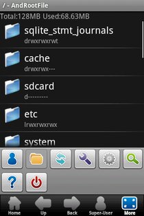 AndRootFile 4.2. Скриншот 1