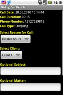 BizLog Lite 1.9. Скриншот 1