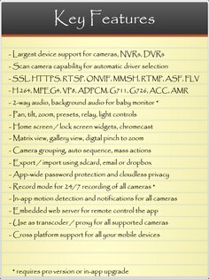 IP Cam Viewer Lite 7.6.4. Скриншот 6