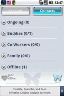 Hi AIM 10.0.5. Скриншот 1