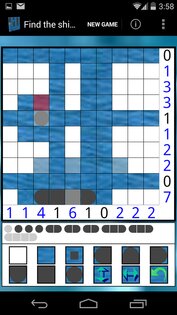 Find the ships 1.8. Скриншот 12