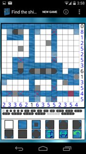 Find the ships 1.8. Скриншот 15